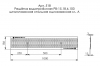 решетка водоприемная gidrolica standart рв - 15.18,6.100 - штампованная стальная оцинкованная, кл. а15