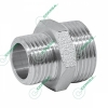 Ниппель редукционный 1 1/2" НР x 1 1/4" НР никелированный Comisa